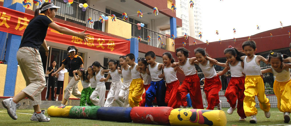 博凯智能全纳幼儿园 博凯智能全纳幼儿园怎么样-邦